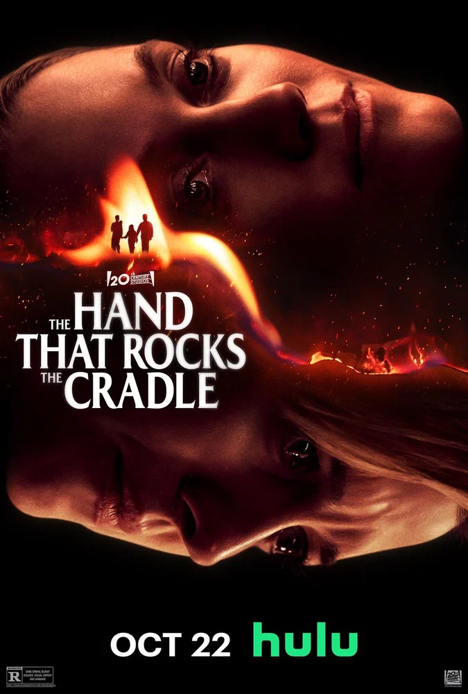 Постер к фильму Рука, качающая колыбель / The Hand That Rocks the Cradle