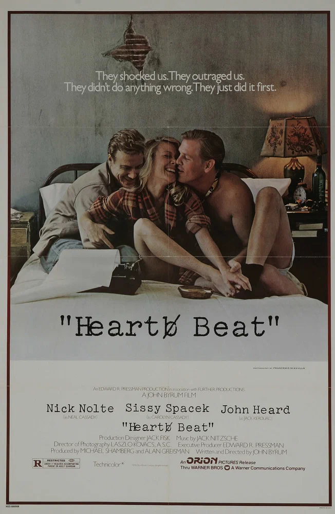 Постер к фильму Стук сердца / Heart Beat