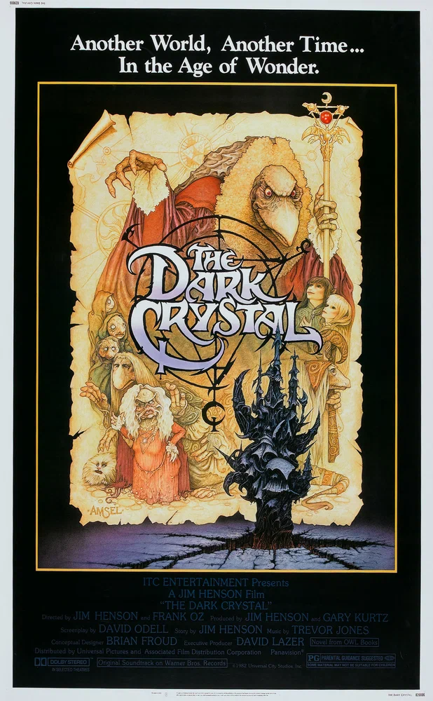 Постер к фильму Тёмный кристалл / The Dark Crystal