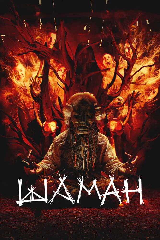 Постер к фильму Шаман
