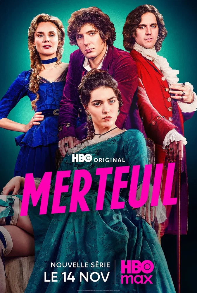 Мертёй / Merteuil