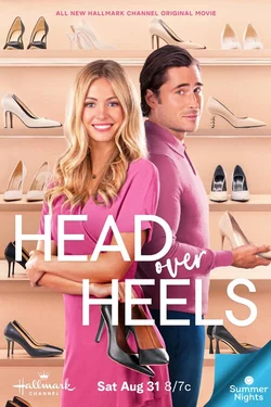 Сапожница без сапог / Head Over Heels (2024)