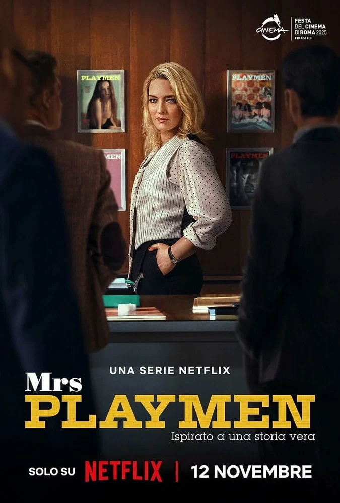 Госпожа Плеймен / Mrs Playmen