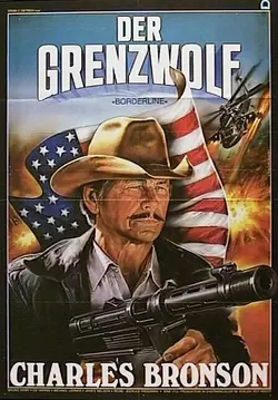 Пограничная полоса / Borderline (1980)