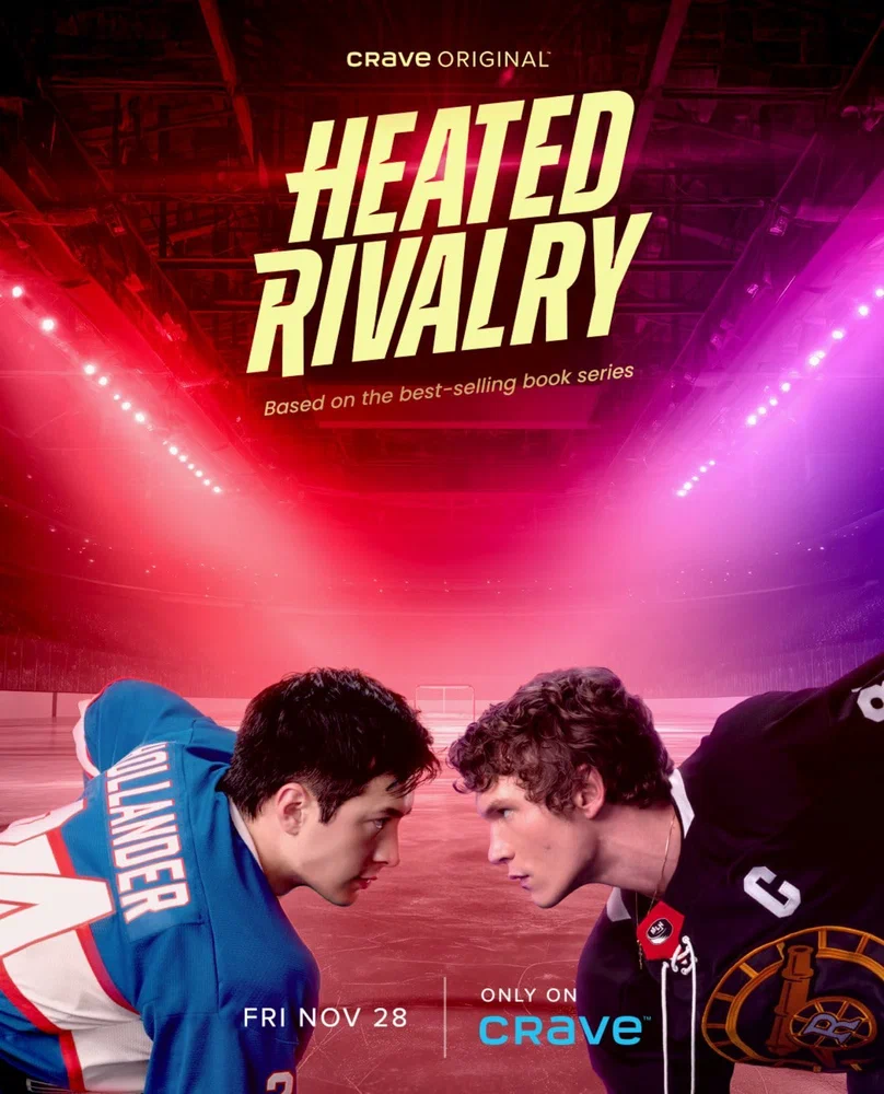 Жаркое соперничество / Heated Rivalry
