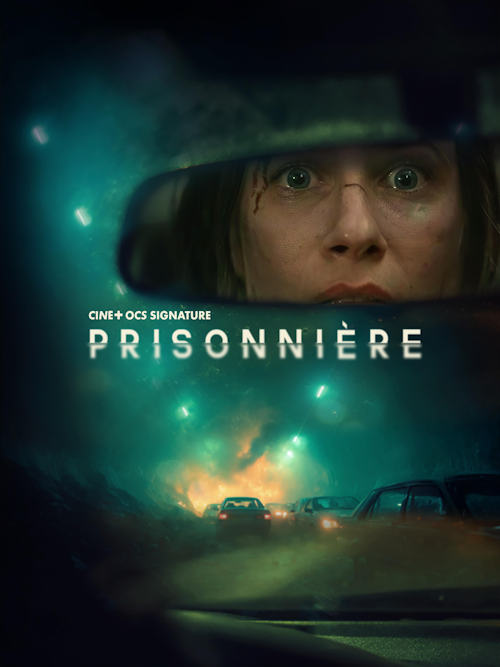 В ловушке / Prisonnière
