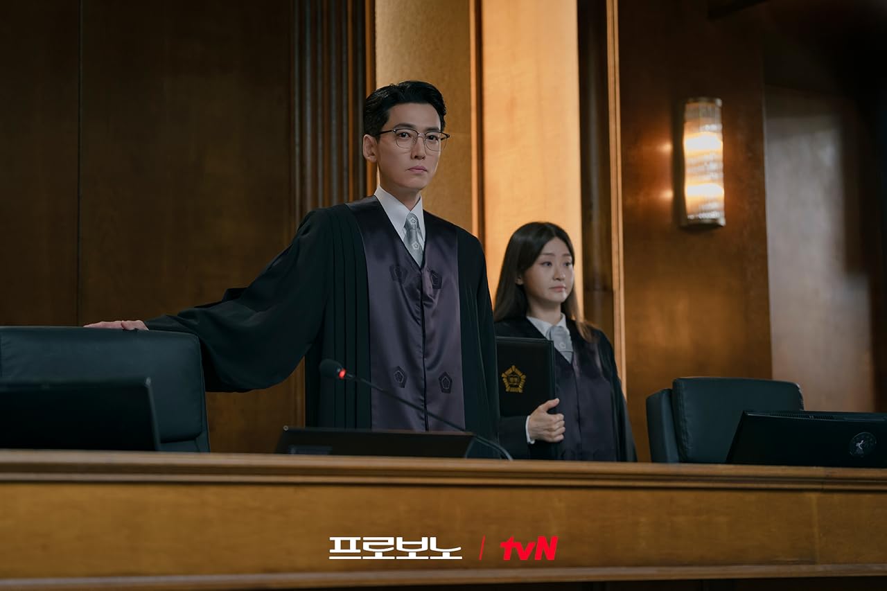 Кадр из фильма На общественных началах / Peurobono Кадр из фильма На общественных началах / Peurobono