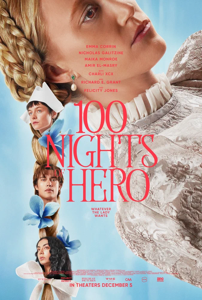Постер к фильму 100 ночей Хиро / 100 Nights of Hero