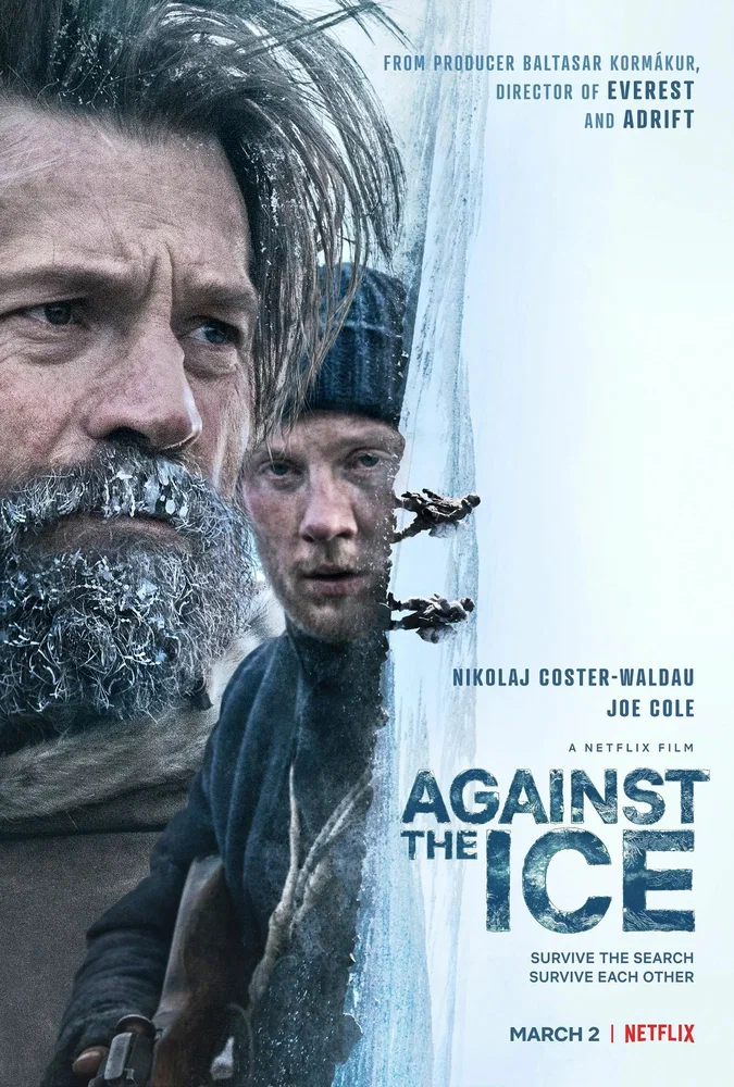 Постер к фильму Борьба со льдом / Against the Ice
