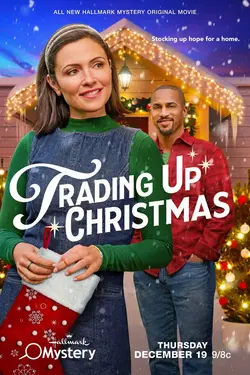 Рождественский обмен / Trading Up Christmas (2024)