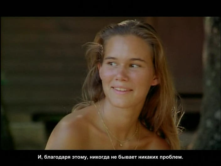 Кадр из фильма Жить нагишом: в поисках потерянного рая / Vivre Nu. la Recherche du Paradis Perdu Кадр из фильма Жить нагишом: в поисках потерянного рая / Vivre Nu. la Recherche du Paradis Perdu