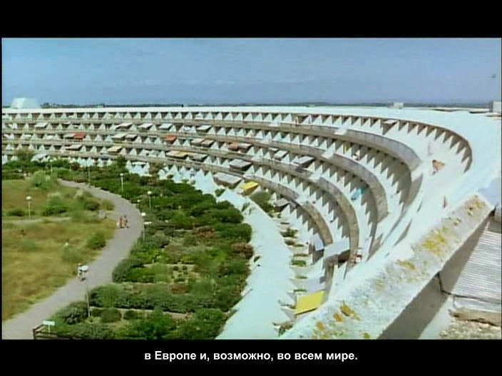 Кадр из фильма Жить нагишом: в поисках потерянного рая / Vivre Nu. la Recherche du Paradis Perdu Кадр из фильма Жить нагишом: в поисках потерянного рая / Vivre Nu. la Recherche du Paradis Perdu