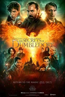 Фантастические твари: Тайны Дамблдора / Fantastic Beasts: The Secrets of Dumbledore
