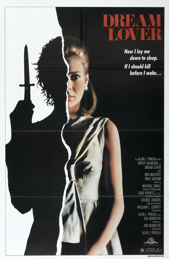 Постер к фильму Любовница в снах / Dream Lover