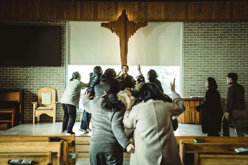 Кадр из фильма Спаситель / Guwonja Кадр из фильма Спаситель / Guwonja