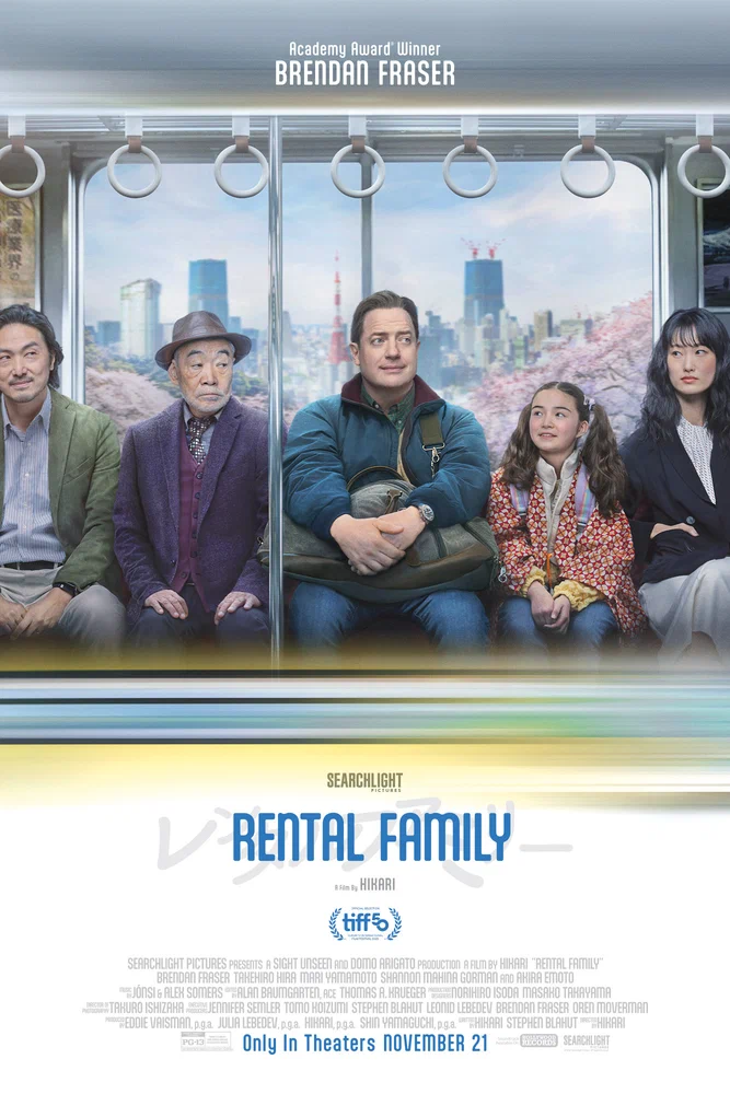 Семья в аренду / Rental Family (2025)