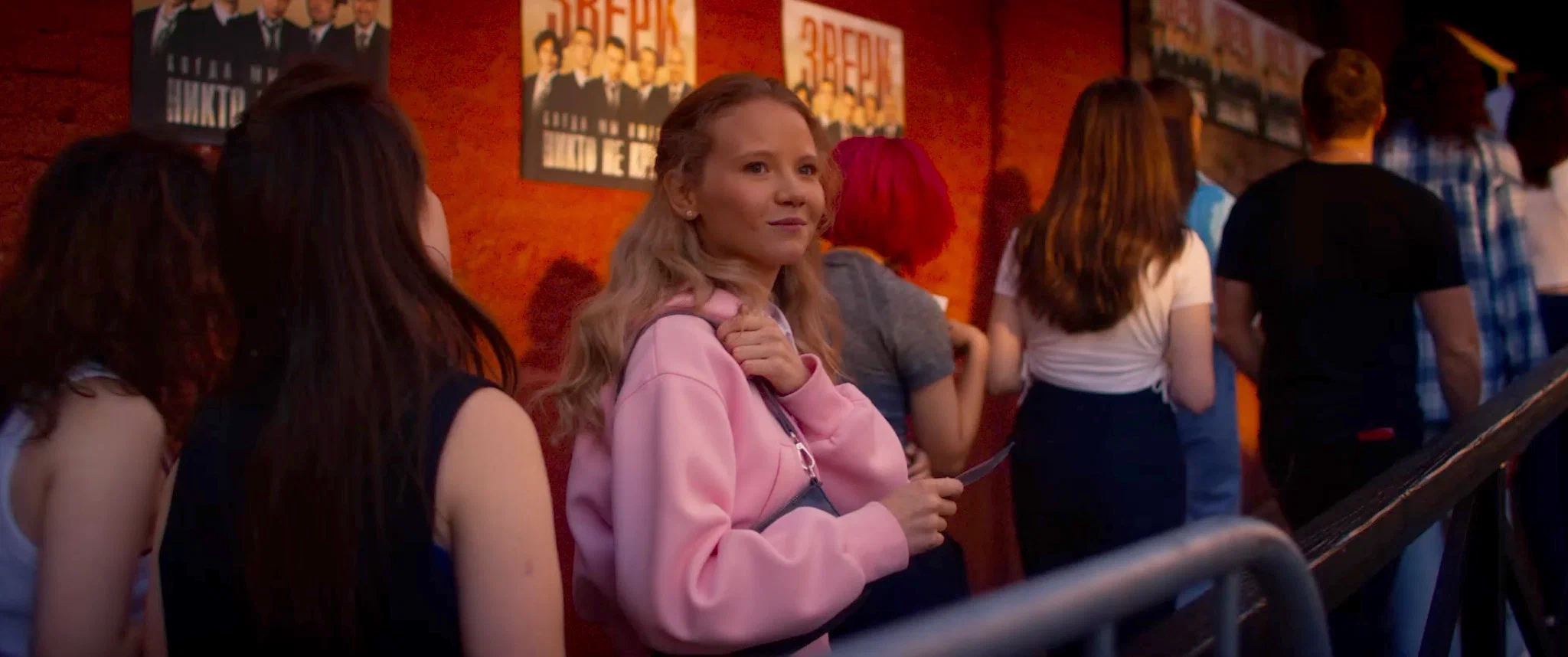 Кадр из фильма Всё, что тебя касается Кадр из фильма Всё, что тебя касается