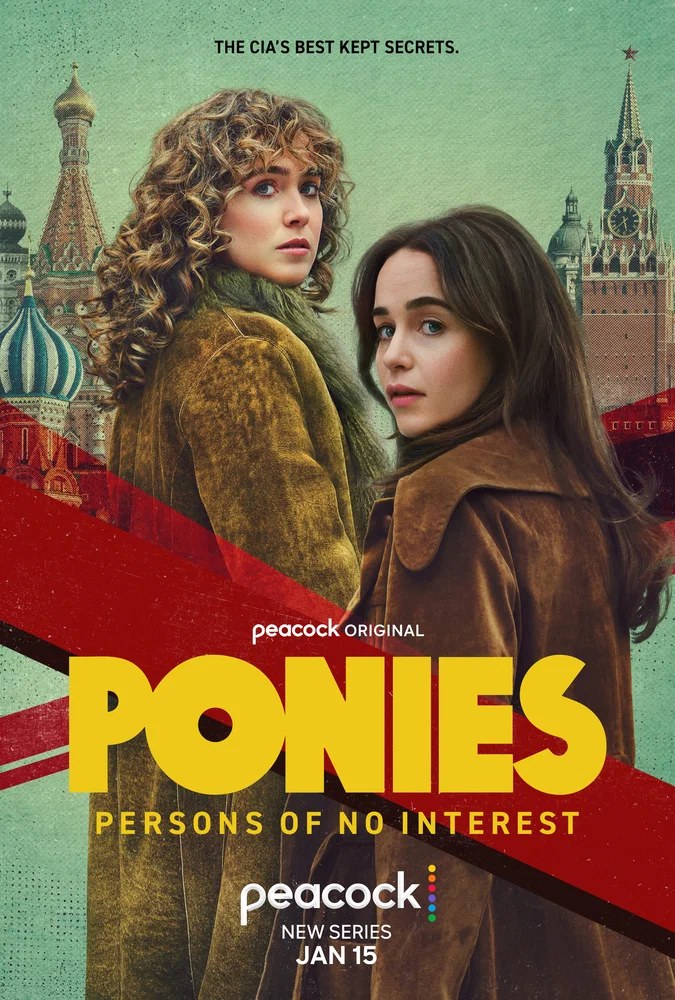 Пони / Ponies