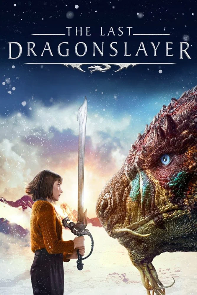 Постер к фильму Последний убийца драконов / The Last Dragonslayer