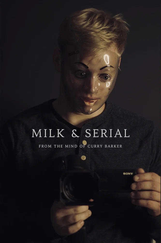 Постер к фильму Милк и сериал / Milk & Serial