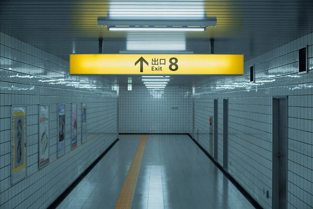 Кадр из фильма Выход 8 / The Exit 8 Кадр из фильма Выход 8 / The Exit 8