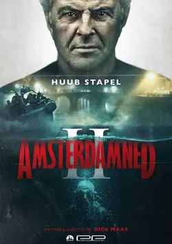 Амстердамский кошмар 2 / Amsterdamned II (2025)