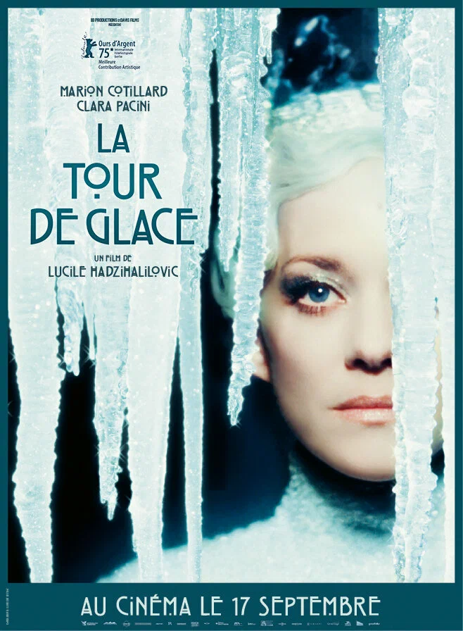 Постер к фильму Ледяная башня / La tour de glace