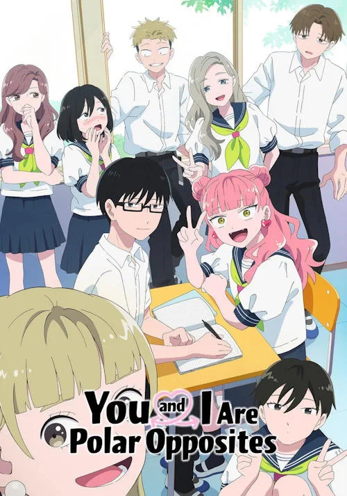 Ты и я — полные противоположности / Seihantai na Kimi to Boku (2026)