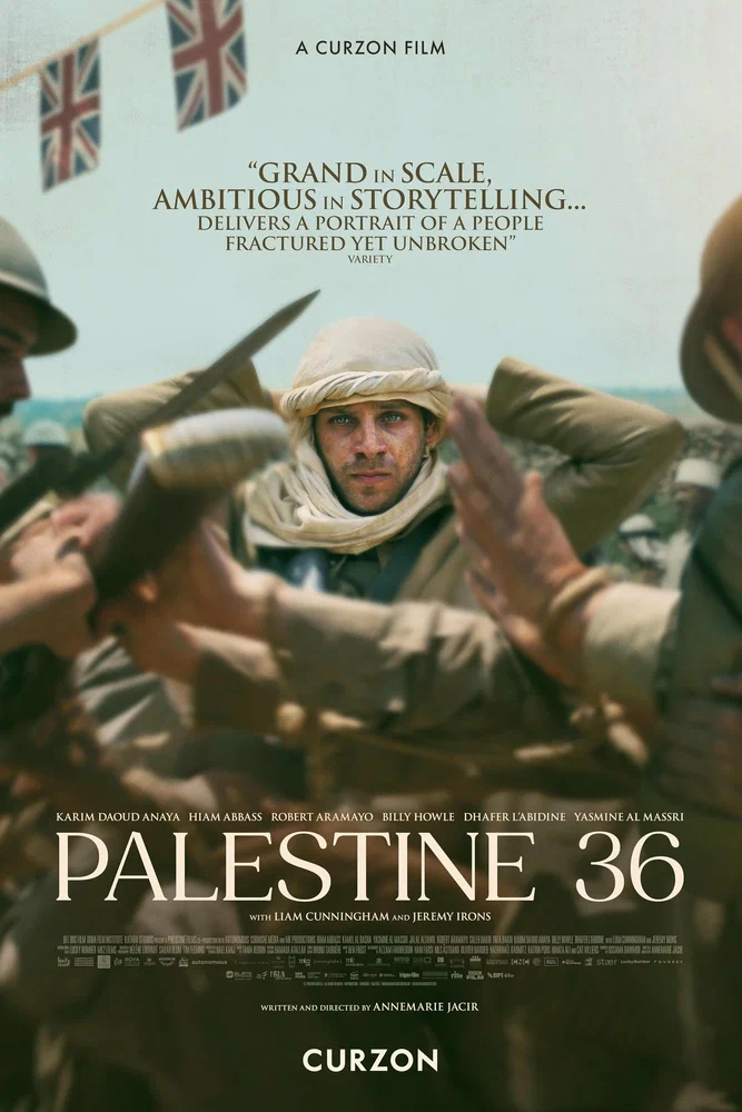 Постер к фильму Палестина 36 / Palestine 36