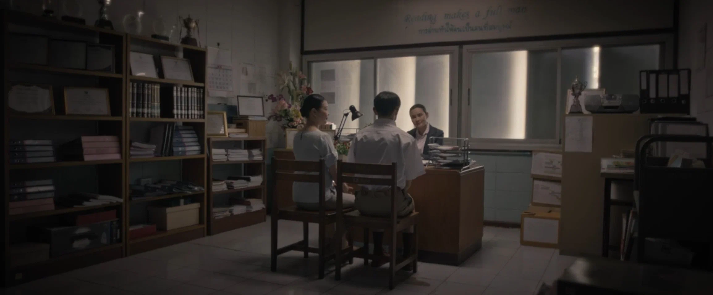 Кадр из фильма Астрал. Школа кошмаров / The Tutor Кадр из фильма Астрал. Школа кошмаров / The Tutor