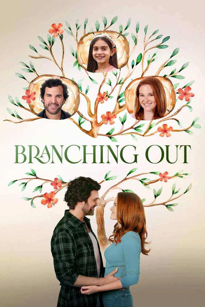 Постер к фильму Семейное древо / Branching Out