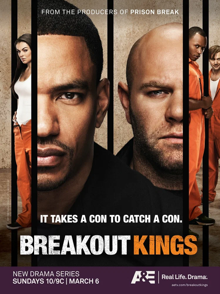 Постер к фильму Короли побега / The Breakout Kings