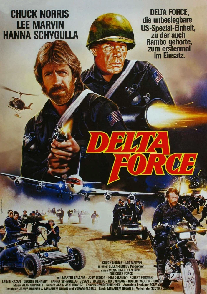 Постер к фильму Отряд "Дельта" / The Delta Force
