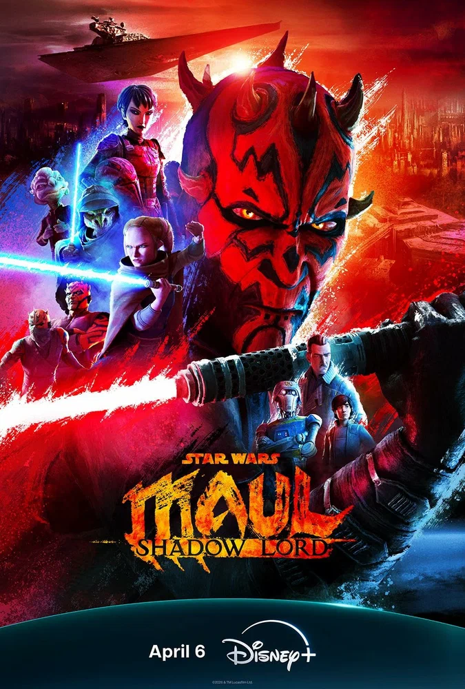 Звёздные войны. Дарт Мол: Повелитель теней / Star Wars: Maul - Shadow Lord