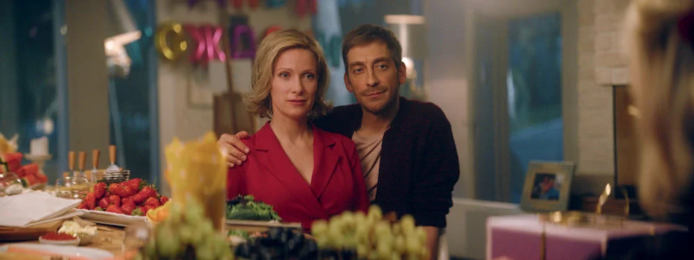 Кадр из фильма Чужая Кадр из фильма Чужая