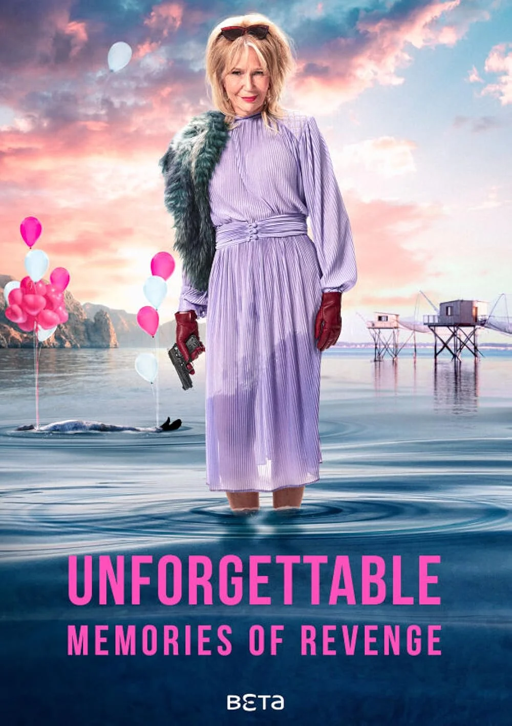 Постер к фильму В здравой памяти / Mémoire Vive