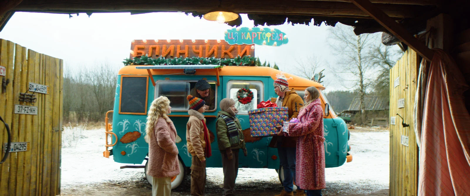 Кадр из фильма Драники Кадр из фильма Драники