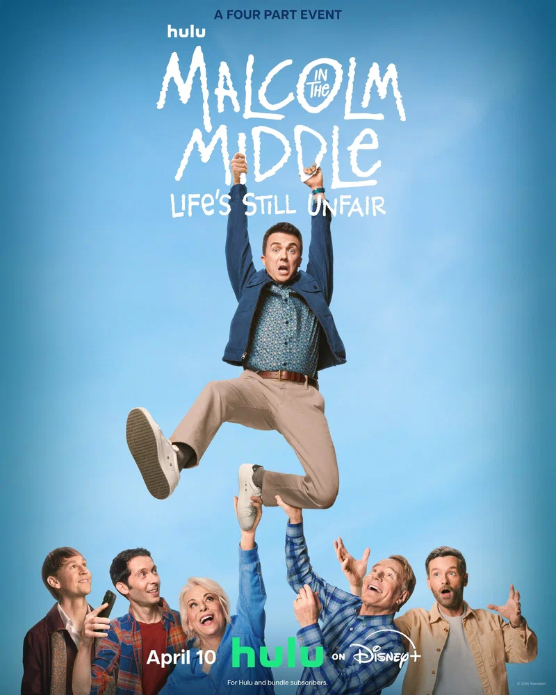 Малкольм в центре внимания: Жизнь всё  несправедлива / Malcolm in the Middle: Life's Still Unfair