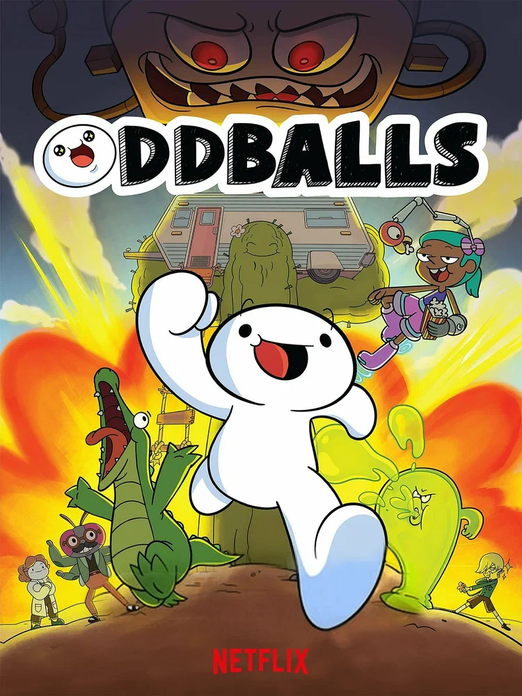 Чудаки / Oddballs