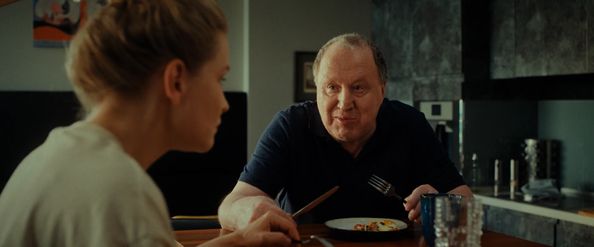 Кадр из фильма ON и Она Кадр из фильма ON и Она