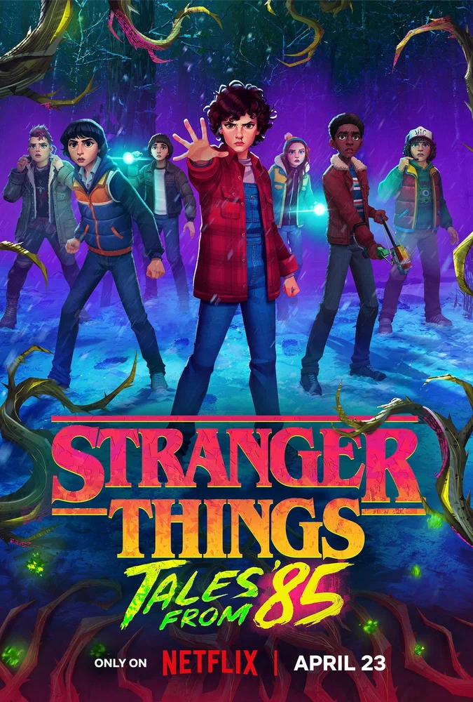 Постер к фильму Очень странные дела: Истории из 85-го / Stranger Things: Tales from '85