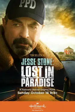 Джесси Cтоун: Тайны парадиза / Jesse Stone: Lost in Paradise (2015)
