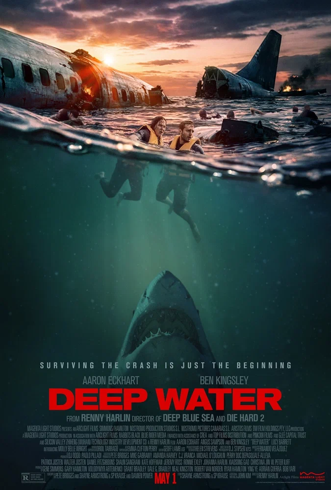 Постер к фильму Глубокие воды / Deep Water