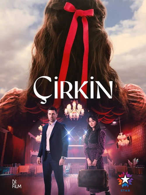 Дурнушка / Çirkin