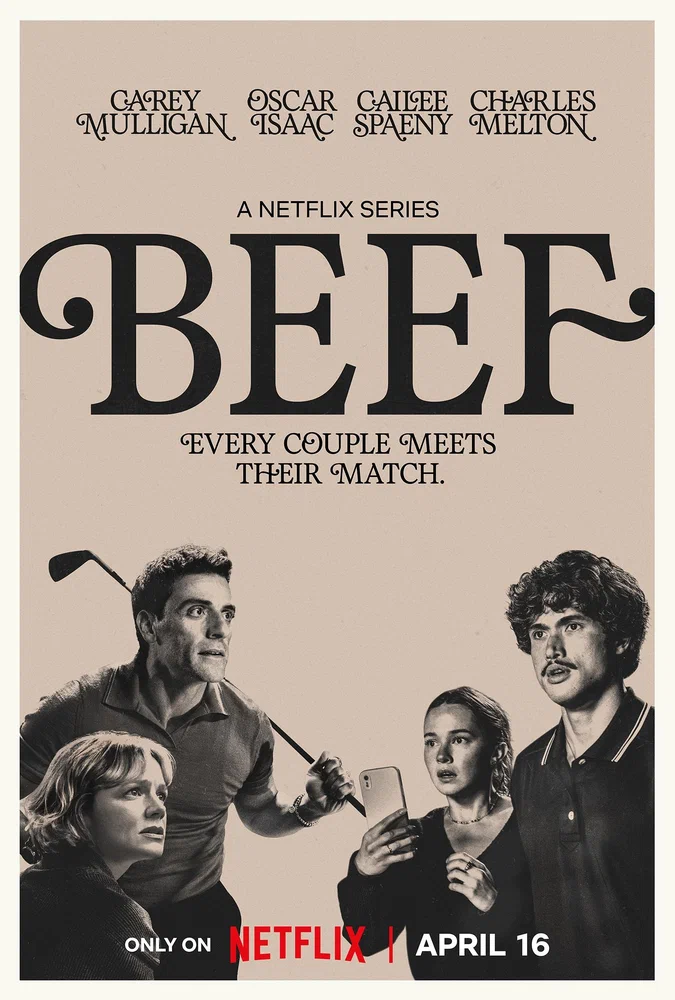 Грызня / Beef (2023)
