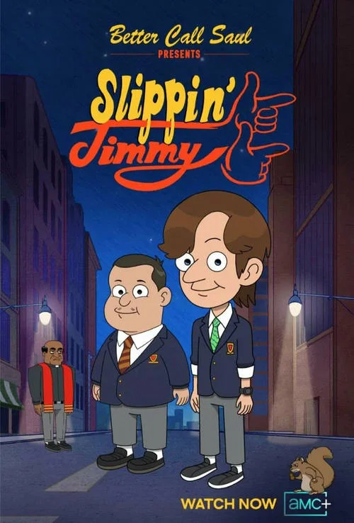 Лучше звоните Солу представляет: Скользкий Джимми / Better Call Saul presents: Slippin' Jimmy