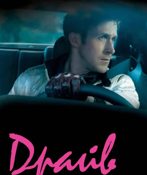 Постер к фильму Драйв / Drive