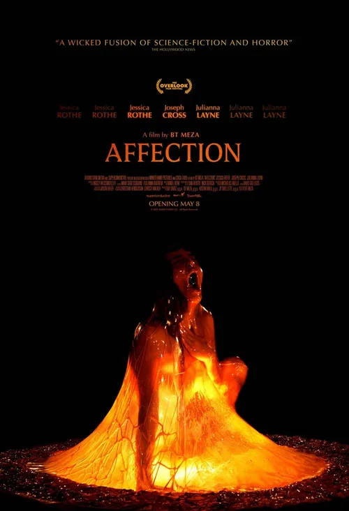 Постер к фильму Привязанность / Affection