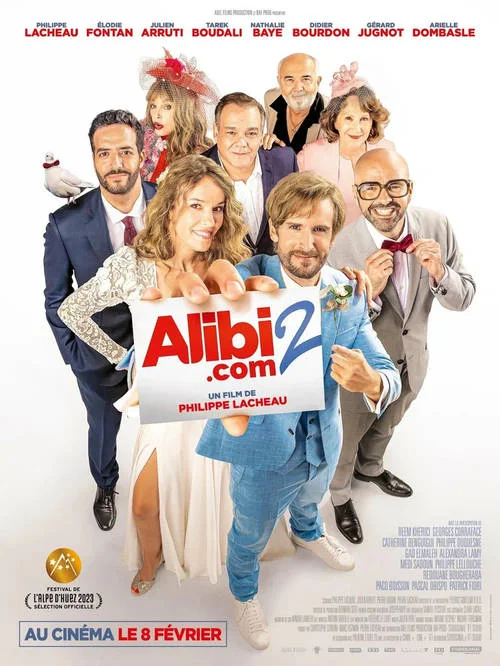Постер к фильму SuperАлиби 2 / Alibi.com 2