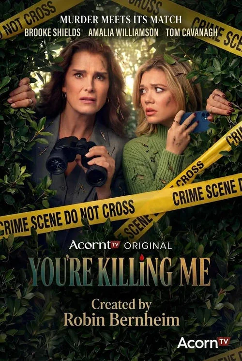 Ты меня убиваешь / You're Killing Me